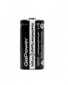 Аккумулятор   Li-Fe GoPower 16340 PK1 3.2V 400mAh (1/8/400)..