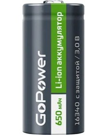 Аккумулятор   Li-ion GoPower 16340 PK1 3,7V 650mAh с защитой (1/8/50/400)..
