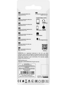 Сетевое Зарядное Устройство 220V- 1*USB выход   Borofone BA 52A  2.1A Black..
