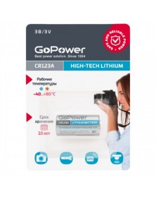 Батарейка Бочонок  GoPower CR123A BL1 Lithium 3V (1/8/80)..