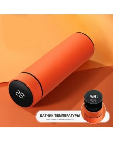 Кружка-термос с индикацией температуры 450 мл Оранжевый.. Кружка-термос с индикацией температуры 450 мл Оранжевый..