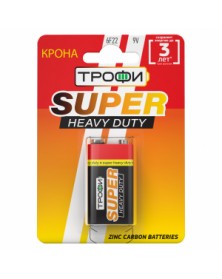 Батарейка Крона  ТРОФИ          6F22-1BL  (12/96) SUPER HEAVY DUTY Zinc..