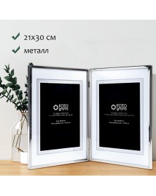 Ф/Рамка  FFM - 5056/2 на 2 фото  21*30  Металл   ..