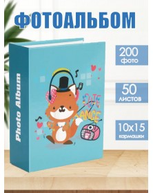 Ф/Альбом  Pioneer  (83038)  200 ф  Kids photos             (12)..