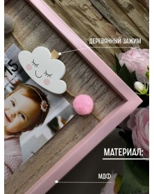 Ф/Рамка из Дерева ZEP  VG446P  RYAN PINK 10*15 Детская 41321 ..