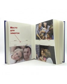 Ф/Альбом  Poldom  (41958)  300 ф  ВВ 300M - 2UP ASSORT-SPOKI,  Книжный пере..