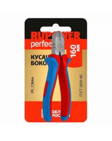 Кусачки (Бокорезы) Perfeo 160mm, 2х-комп. рукоятка, Zinc (PF_C3644)..