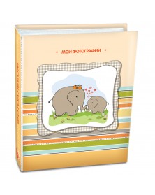 Ф/Альбом  Pioneer  (64445)  200 ф Детский, My Photoes                    (1..