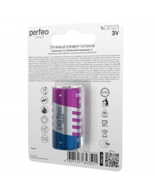 Батарейка Бочонок  PERFEO          CR123-1BL  Lithium  3V  (10/100)..