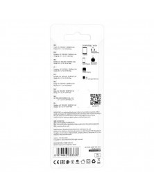 Сетевое Зарядное Устройство 220V- 1*USB выход   Borofone BA 64A  2.1A White..