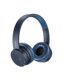 Гарнитура Borofone BO11                    (Полноразмерная)  (    ) Blue   ..