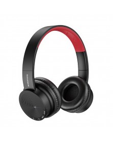 Гарнитура Borofone BO11                    (Полноразмерная)  (    ) Black  ..