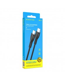 Кабель  Type C - 8-pin Borofone BX 51 1.0 m,2.4A, Black, коробочка пластик..