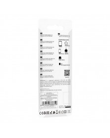 Сетевое Зарядное Устройство 220V- 1*USB выход   Borofone BA 74A  2.1A White..