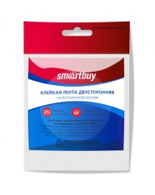 Клейкая лента Smartbuy (SBE-DST-19-02-b), двусторонняя, на вспененной основ..