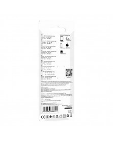 Сетевое Зарядное Устройство 220V- 1*USB выход   Borofone BA 72A  2.1A Black..