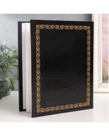 Ф/Альбом  PL-009-2   100 фото  10*15  с кармашками, Russian souvenir, Молод..