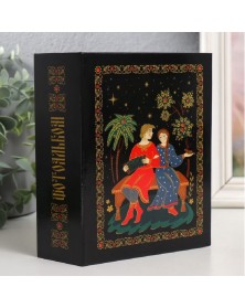 Ф/Альбом  PL-009-3   100 фото  10*15  с кармашками, Russian souvenir, Гармо..