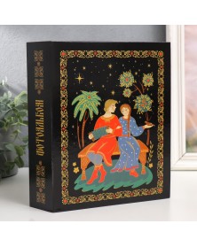Ф/Альбом  PL-006-3   200 фото  10*15  с кармашками, Russian souvenir, Гармо..