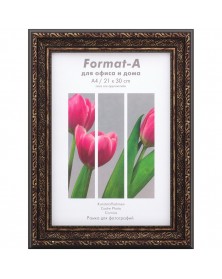 Рамки FA багет Базилика..