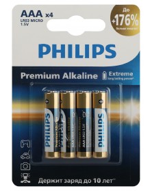 Батарейка PHILIPS           LR03 ААА  Alkaline ( 4BL) Premium 1,5 V  (48)(1..