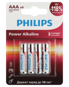 Батарейка PHILIPS           LR03 ААА  Alkaline ( 4BL) Power 1,5 V  (48)(144..