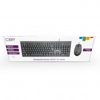 Набор CBR KB SET 711 Carbon Клав Провод + Мышь Провод (USB, 1200dpi.. Набор CBR KB SET 711 Carbon Клав Провод + Мышь Провод (USB, 1200dpi..
