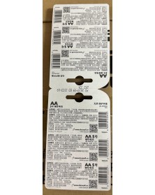 Батарейка DURACELL      LR6-1BL BASIC 1*6 BL6 Отрывные (48/576) CN..