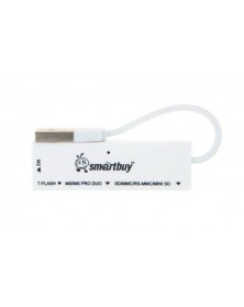 USB-картридер  SmartBuy  (SBR  -717-W) White..