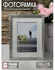 Ф/Рамка ZEP KV8746 15*21  BACH  с паспарту 10*15  Металл со стразами  44788..