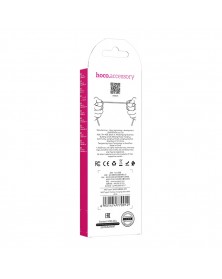 Кабель USB - Type C Hoco X 83 1.0 m, 3.0A, White, коробочка Силикон.. Кабель USB - Type C Hoco X 83 1.0 m, 3.0A, White, коробочка Силикон..