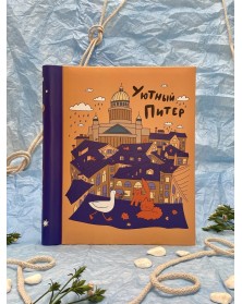 Ф/Альбом  PL - 007-3  SA-20 Магн.листов, внутр. спираль  (23*28)  SPb city ..