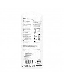 Сетевое Зарядное Устройство 220V- 1*USB выход   Hoco CS12A  2.1A White..