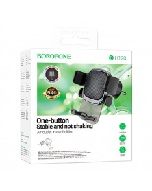 Автодержатель Borofone BH120 Delightful для смартфона, на воздуховод, пласт..