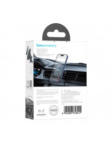 Автодержатель HOCO H   44 Precisious для смартфона, воздуховод, пластик, Bl..
