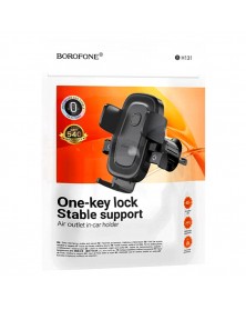 Автодержатель Borofone BH131 для смартфона, на воздуховод, пластик, Black..