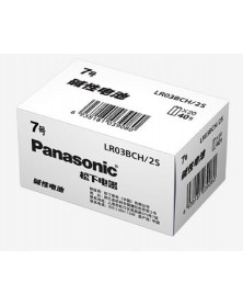 Батарейка PANASONIC LR03 AAA BOX40 Shrink Alkaline ( 40)(400) CN Кита.. Батарейка PANASONIC LR03 AAA BOX40 Shrink Alkaline ( 40)(400) CN Кита..