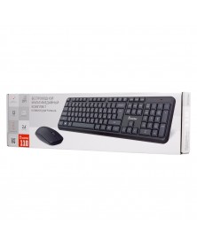 Набор SmartBuy         110 AG-G         Клав Беспр + Мышь Беспр (Nano) Grey..