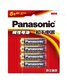 Батарейка PANASONIC LR6 Alkaline ( 4BL)(48)(240) CN.. Батарейка PANASONIC LR6 Alkaline ( 4BL)(48)(240) CN..