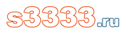 Оптовая интернет-площадка s3333.ru